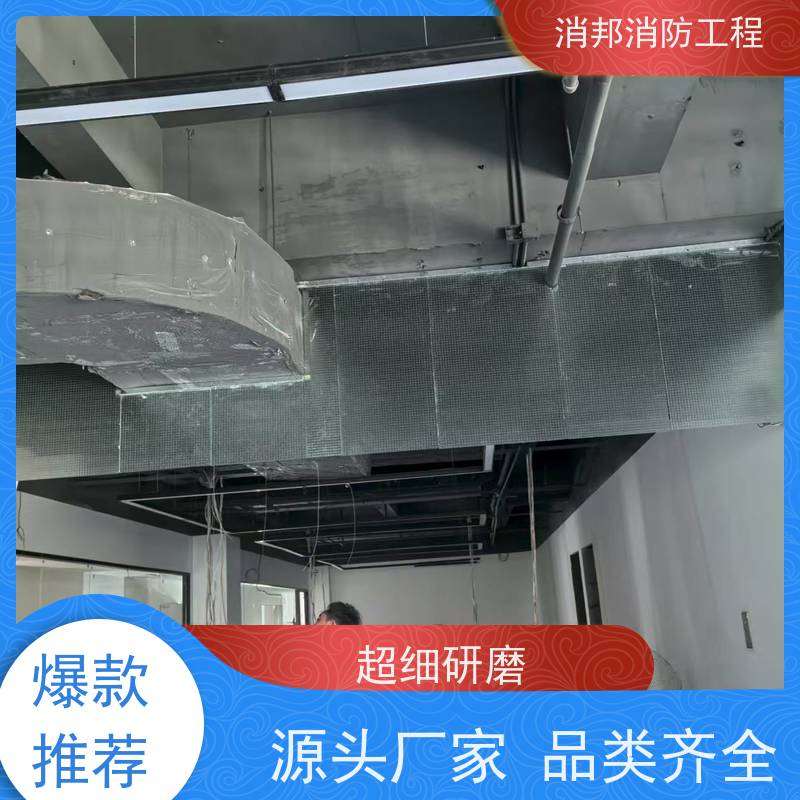 订 制 酒店消邦消防工程安装 固定式夹丝玻璃 美观坚固