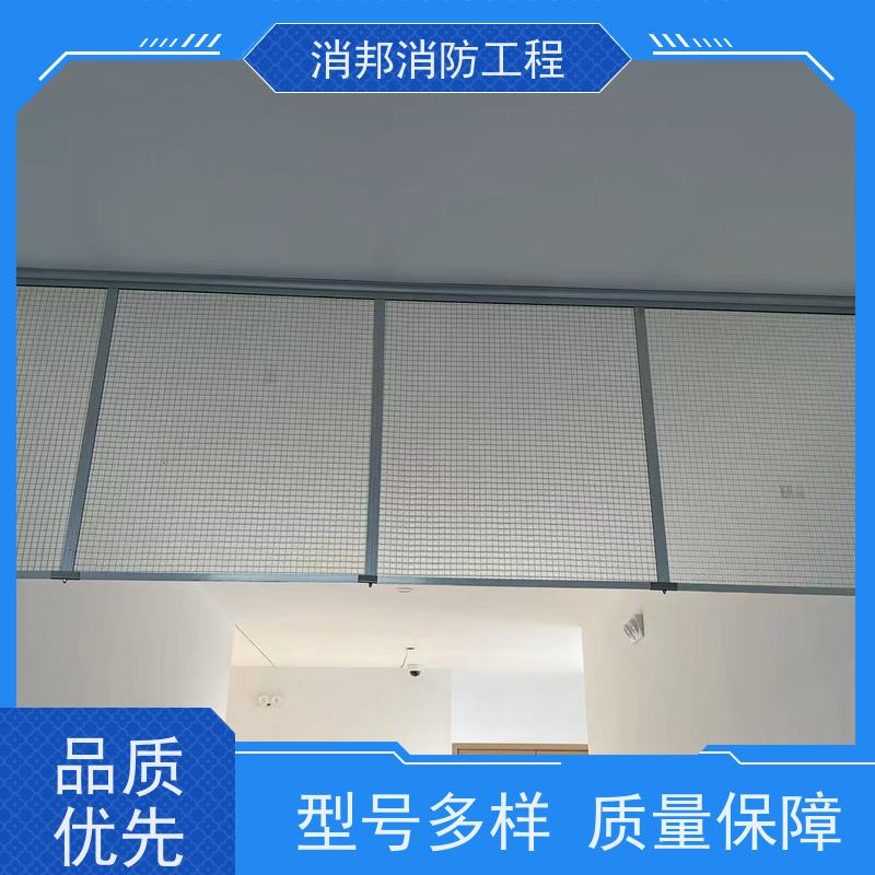 消邦消防工程 源 头 厂 家 艺术金属夹丝玻璃隔断 酒店卫浴屏风加工