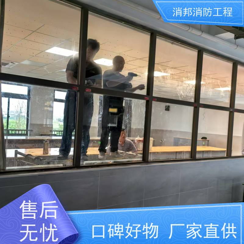 乙级钢质防火窗大货源批发 钢制固定防火防盗窗 规格齐全