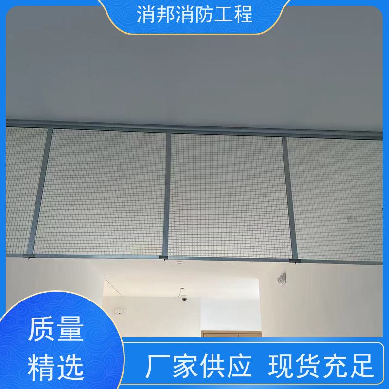 佰慕 固定式消邦消防工程 双层夹丝玻璃 大厅安装 美观结实