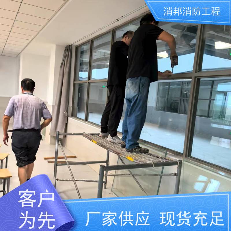 铝质防火窗 铝合金耐火窗 固定式防火窗户 工程消防 联威门窗