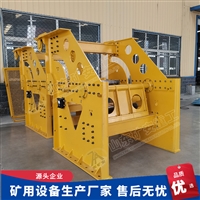 DDZ 型带式输送机用断带抓捕装置 抓捕迅速