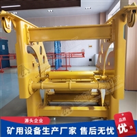 DDZ-400/100矿用带式输送机用断带抓捕 皮带卡带器