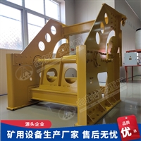 DDZ-1500/120断带抓捕 固定或者吊挂式抓捕皮带