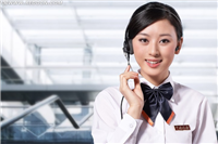 北京双鹿空调维修电话全市各区24小时快速上门维修