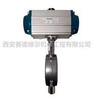 0837154021阿特拉斯空压机配件阀门总成