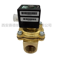 1089038049阿特拉斯空压机配件电磁阀