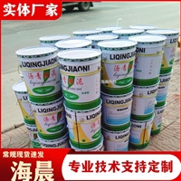 防腐沥青胶泥 路面嵌缝防水沥青涂料 管道防碱涂料 海晨