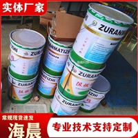 免熬型沥青胶泥 公路沥青灌缝填缝用塑料油膏 修补路面材料 海晨