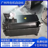 贝加莱电机维修8LSA57.DA030S000-3编码器故障 调零轴承异响卡顿等