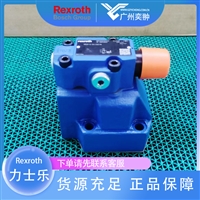 有库存力士乐减压阀DR20-4-4X/200YM原装进口REXROTH