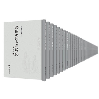 宝山区回收连环画诚信上门 正规店铺按本算价 随时联系