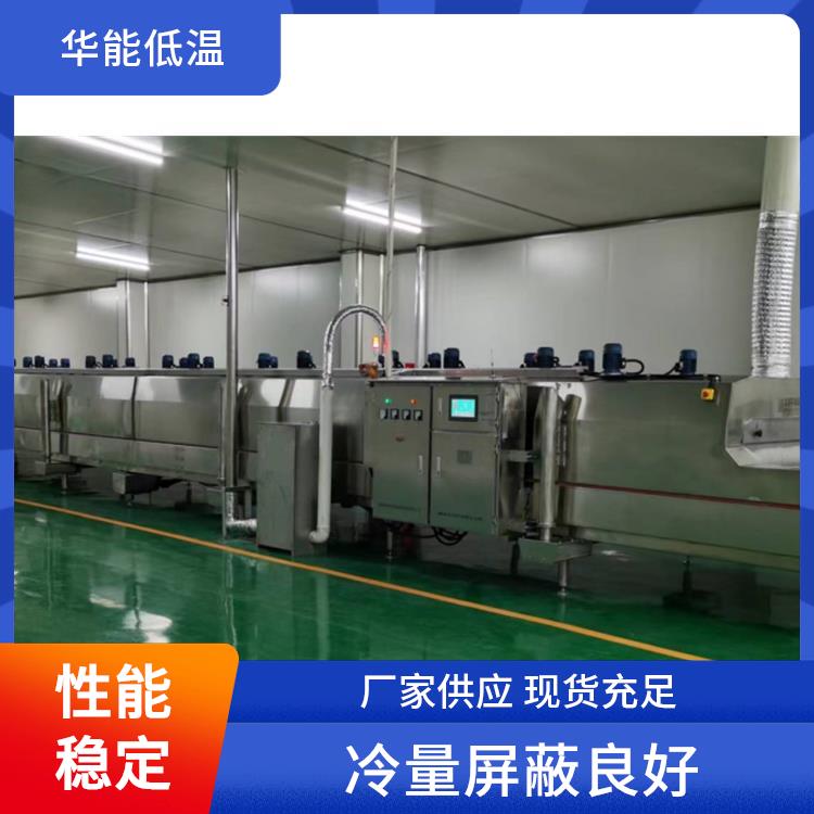 鳜鱼速冻机 可处理多样物品 广泛适用于多行业 实现单体速冻