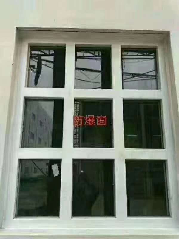 钢制防爆窗