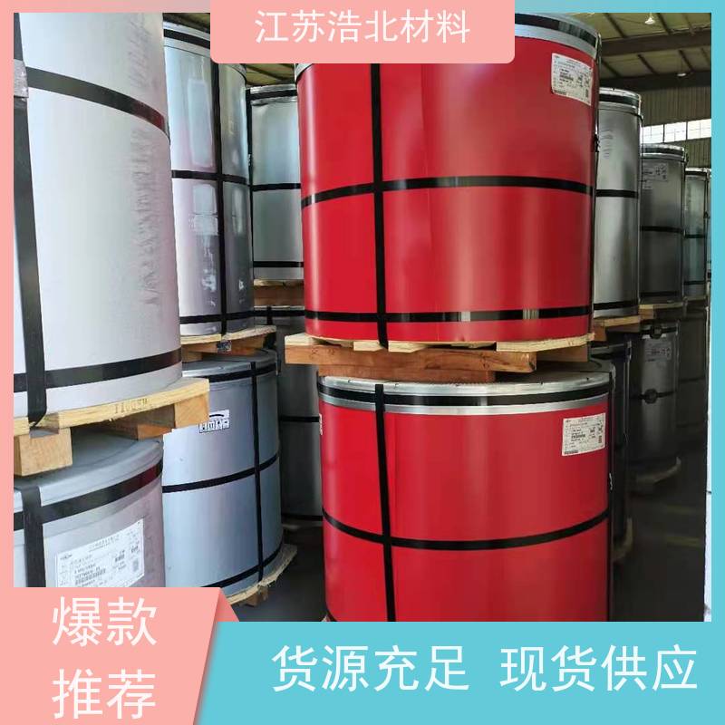 首 钢 镀铝锌彩钢板 洗涤烘干设备背板 制作精良 