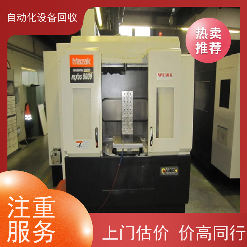 回收SMT自动贴标烫金机装配流水线及轨道台车烘干烤箱设备