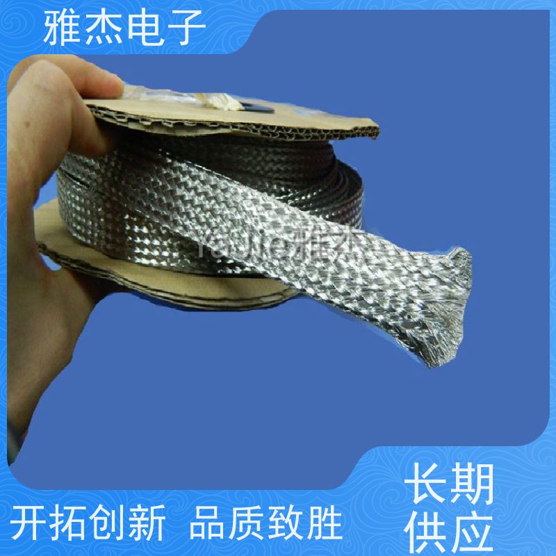 裸铜编织屏蔽网管 镀锡铜丝编织线 铜箔丝编织网套 尺寸多样