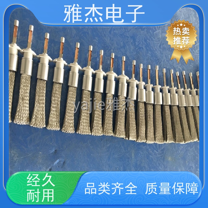 雅杰裸铜散热编织带 镀锡铜编织屏蔽网管 太阳能光伏铜带 量大更优