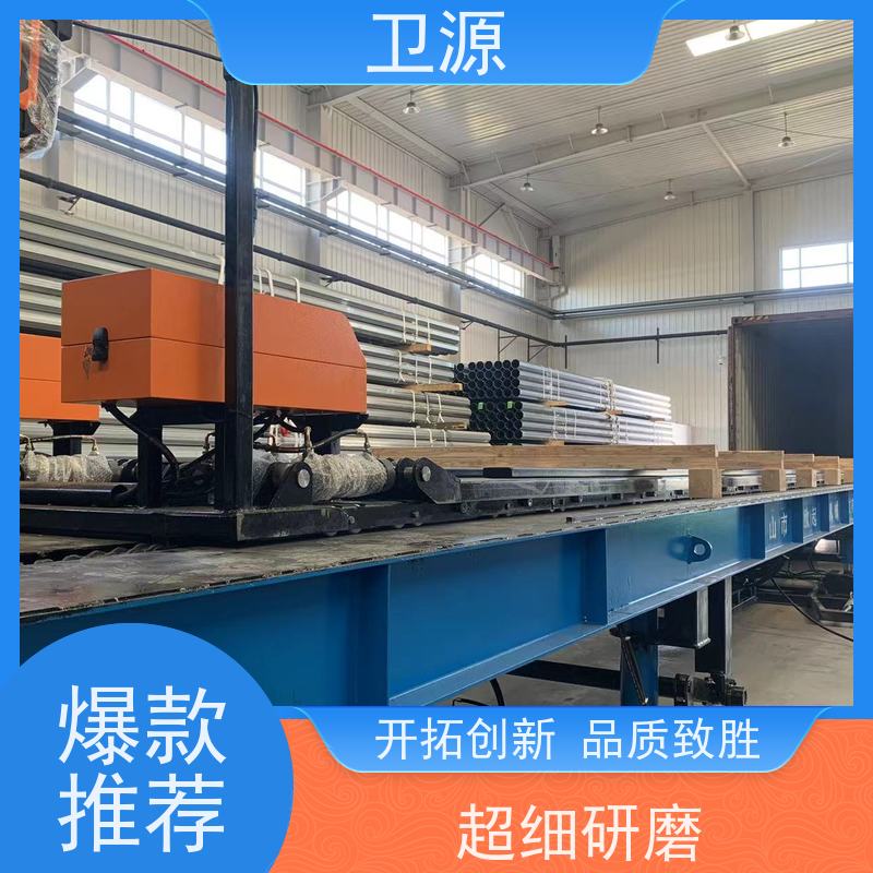 卫源 低能耗 无人化集装箱装载机 多车型自适应调节 降低人工成本
