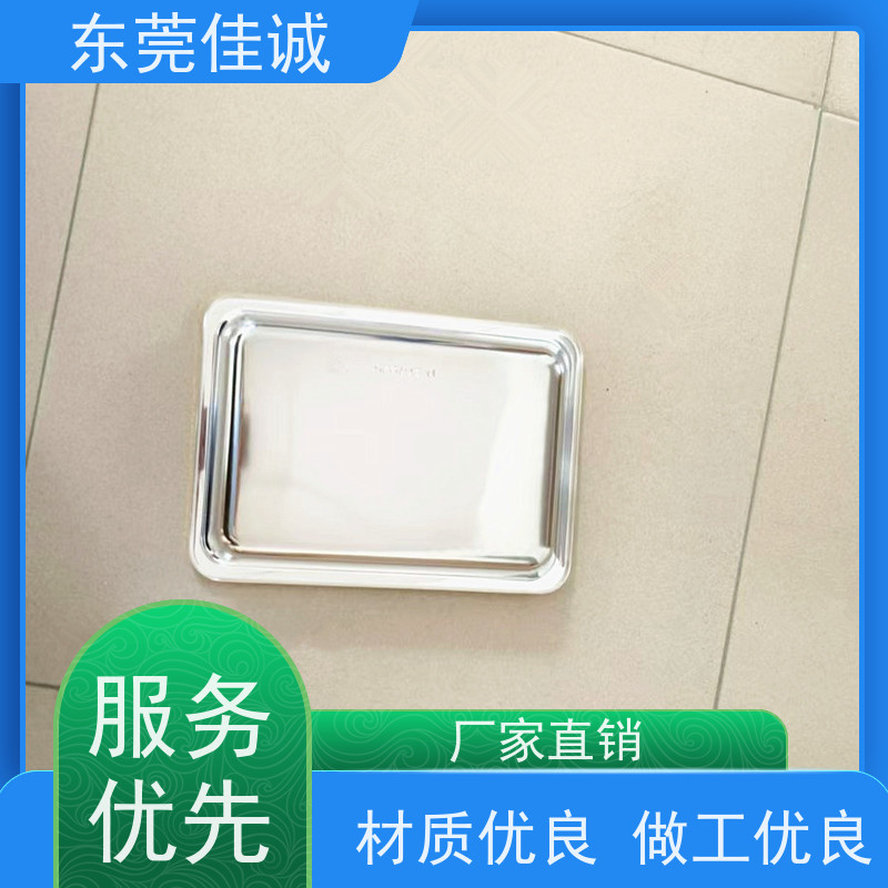 东莞佳源 食品保鲜用  鸡肉贴体包装盘 物美价廉