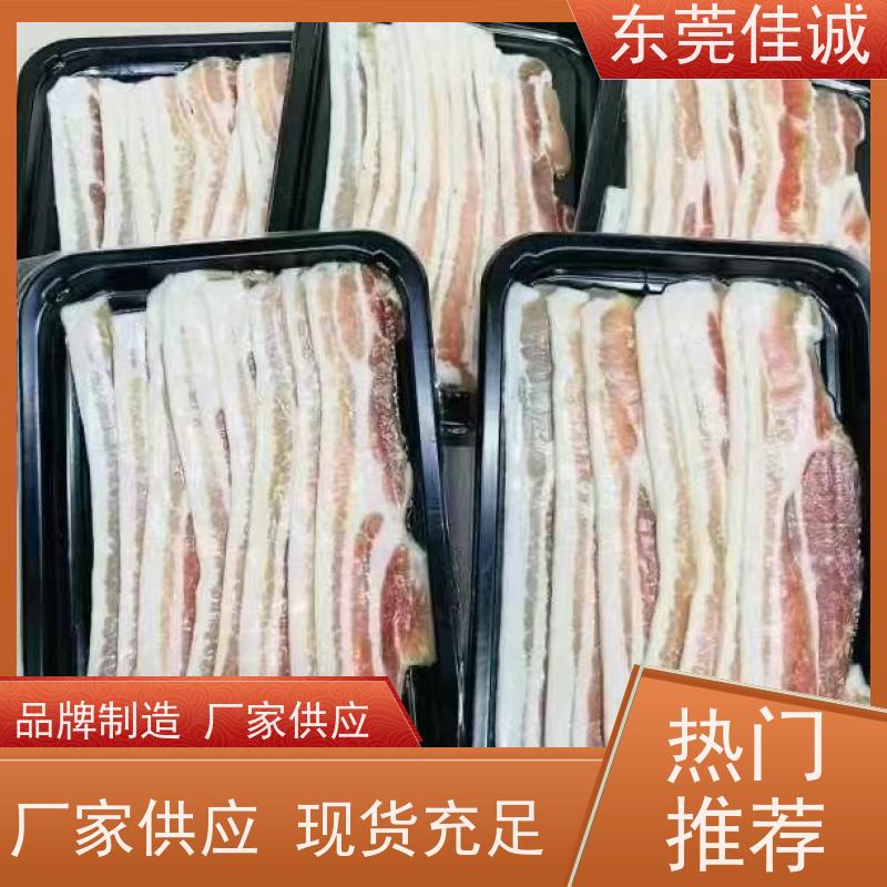 东莞佳诚 大量库存  牛肉贴体包装盘 提供打样服务