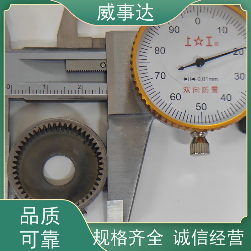 应用广泛 寿命久 铁铜合金 品质优先加工定制 同步轮