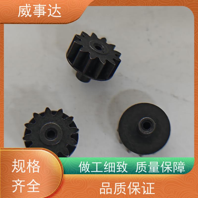 应用广泛 品质优先加工定制 寿命久 长期供应 扫地机变速箱