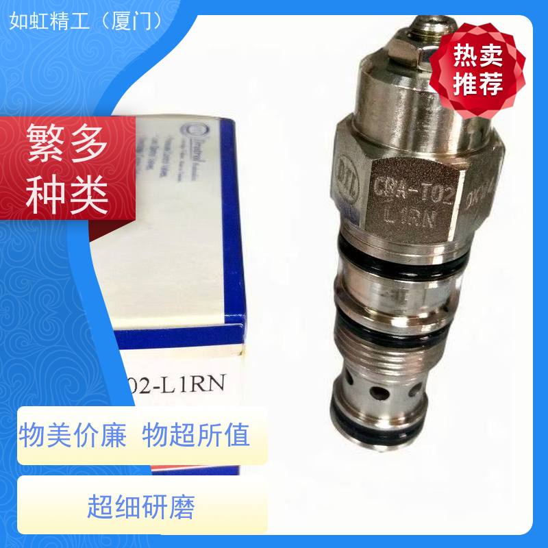 台湾DTL盘龙CMR-082-L10N插装阀溢流阀CMR-082-L03N