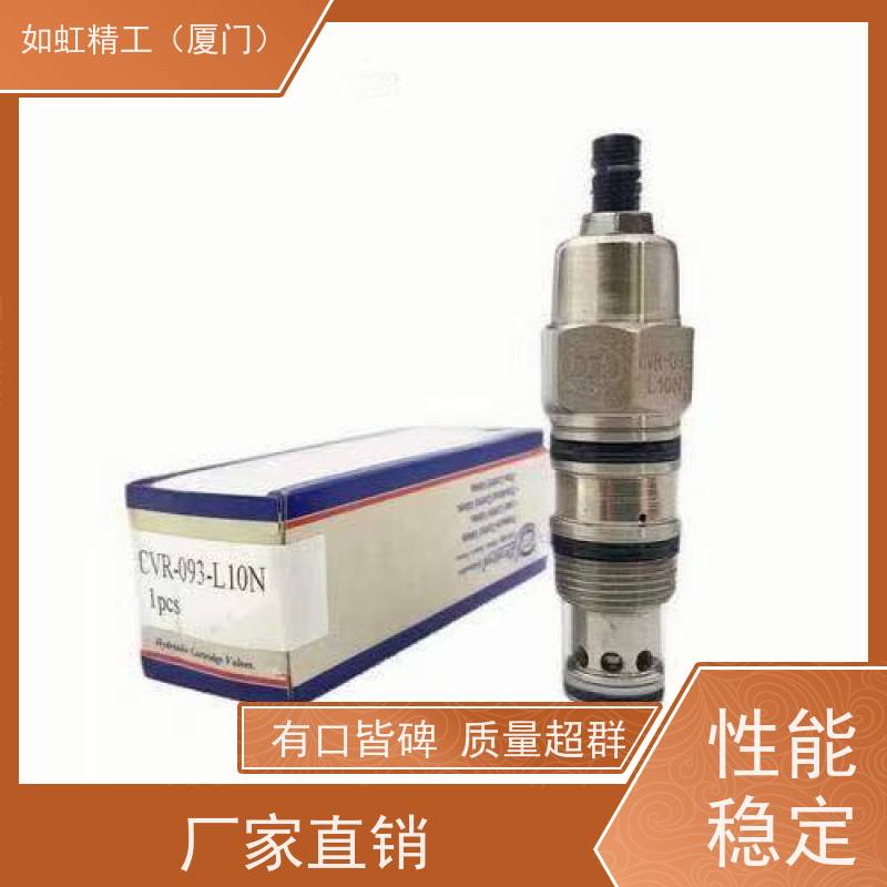 台湾DTL盘龙插装阀抗衡阀CBA-T02-L3RN