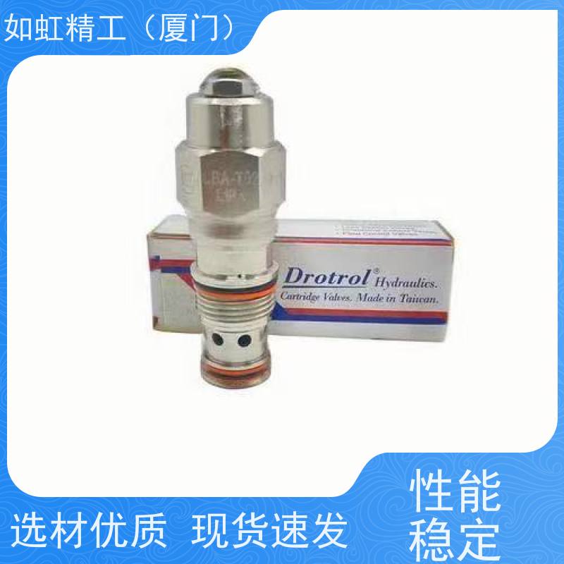 CBA-T11-L1RN 原装台湾DTL盘龙螺纹插装阀CBA-T02-L1RN