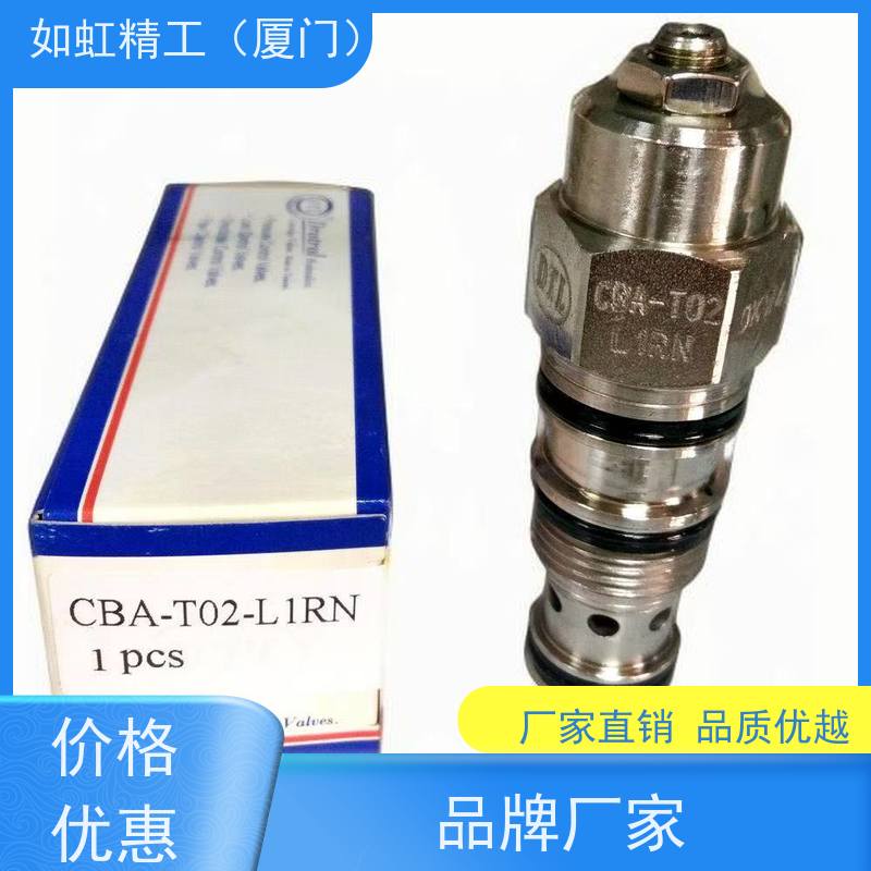 台湾盘龙DTL插装阀CRV-062 CRD-T02-L10N