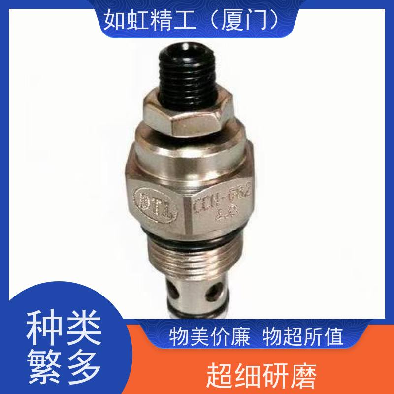 台湾盘龙DTL螺纹插装式止回阀单向阀CCV-082/102/122