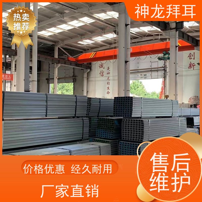 神龙拜耳 太阳能光伏支架成型机 便捷 价格