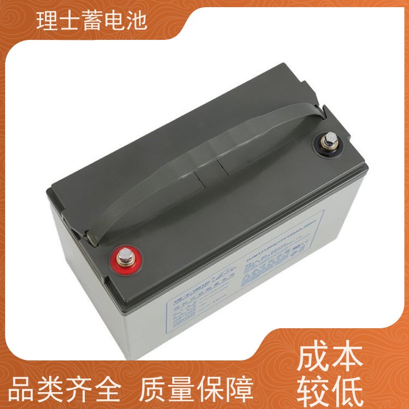 理士电池 12V200AH 铅酸蓄电瓶ups EPS直流屏专用 提供安装送货