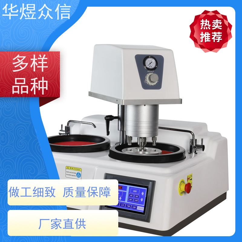 华煜众信 高质 自动砖塔数显布氏硬度计 易维护 可来图定制