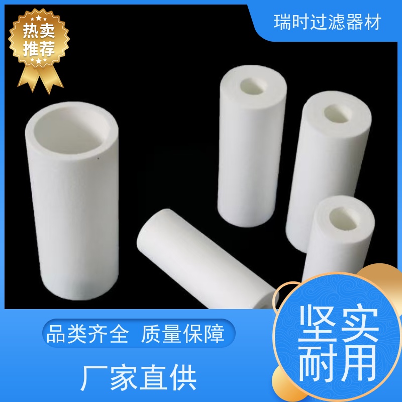 玻钎烧结滤芯应急净水设备 野战级玻纤滤芯便携式设计 灾害救援必备