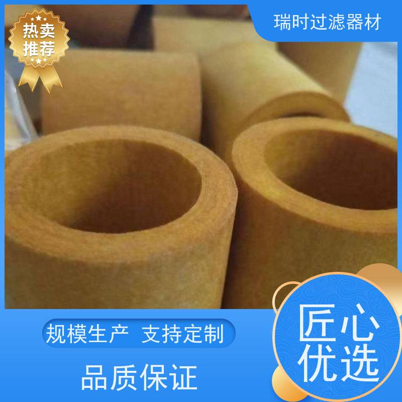 玻钎烧结滤芯咖啡机专用款 欧洲认证滤材保留矿物质 萃取风味更佳