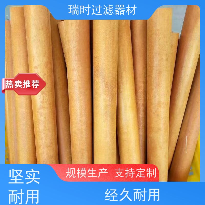 玻钎烧结滤芯即热式饮水机 快接式玻纤滤芯3秒速热 即滤即饮