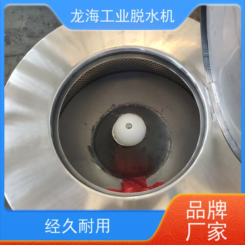 龙海机械 节能型矿山用 工业脱水机 整机不锈钢防锈 TX-1000型号
