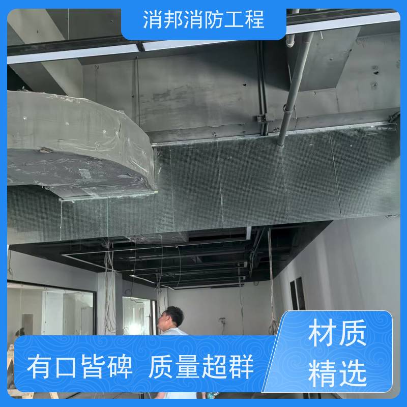 钢化防火玻璃消邦消防工程 泰州夹丝玻璃挡烟垂壁厂家电话