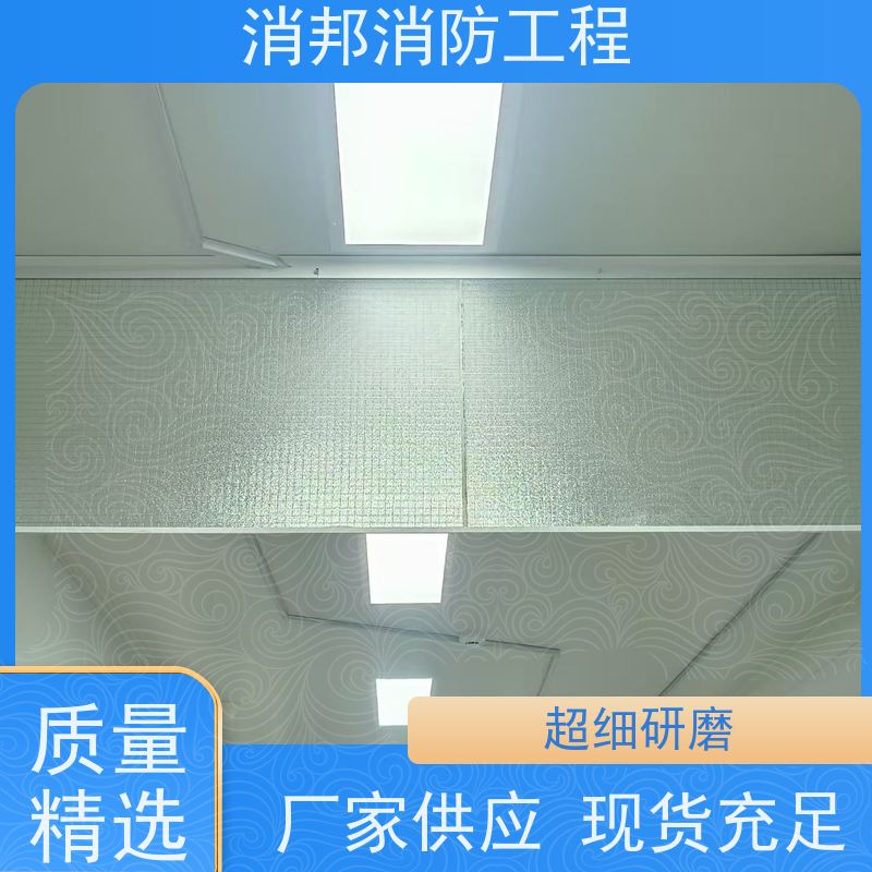 夹丝玻璃消邦消防工程 固定式 酒店商超安装 坚固美观耐用