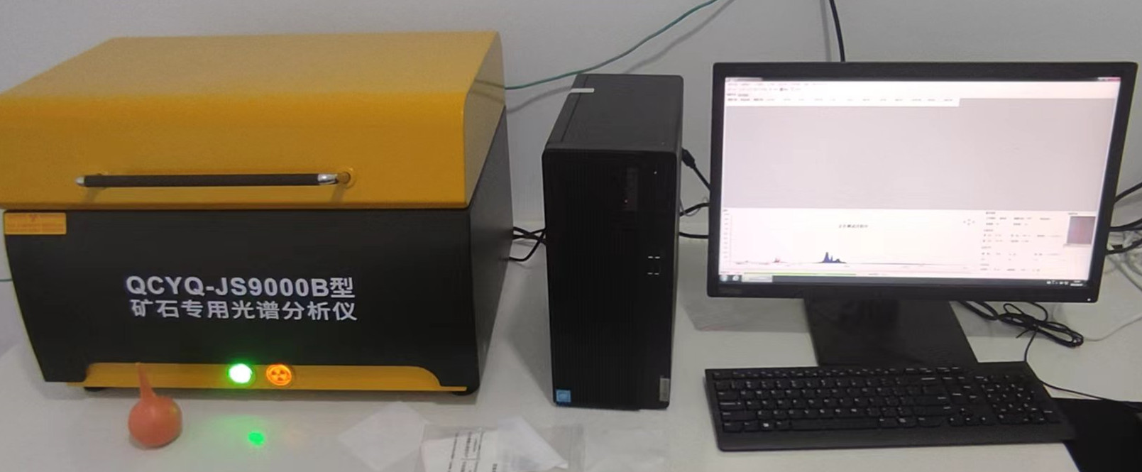 乾诚上门培训陶瓷光谱仪检测仪器