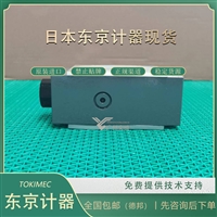 TOKYOKEIKI东京计器TGMDC-3-Y-AK-51单向阀原装进口