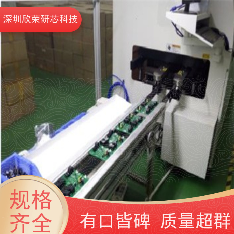 PCBA方案开发铝基板LED灯板PCB电路板单双面多层线路板抄板打样