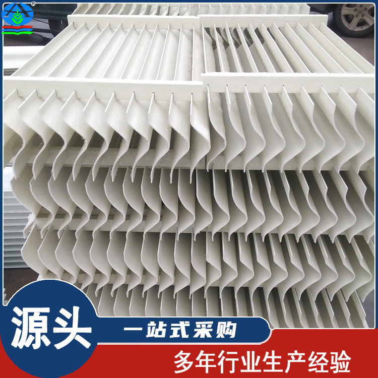 易维护脱硫塔挡除沫器 结构简约易冲洗 减少堵塞风险