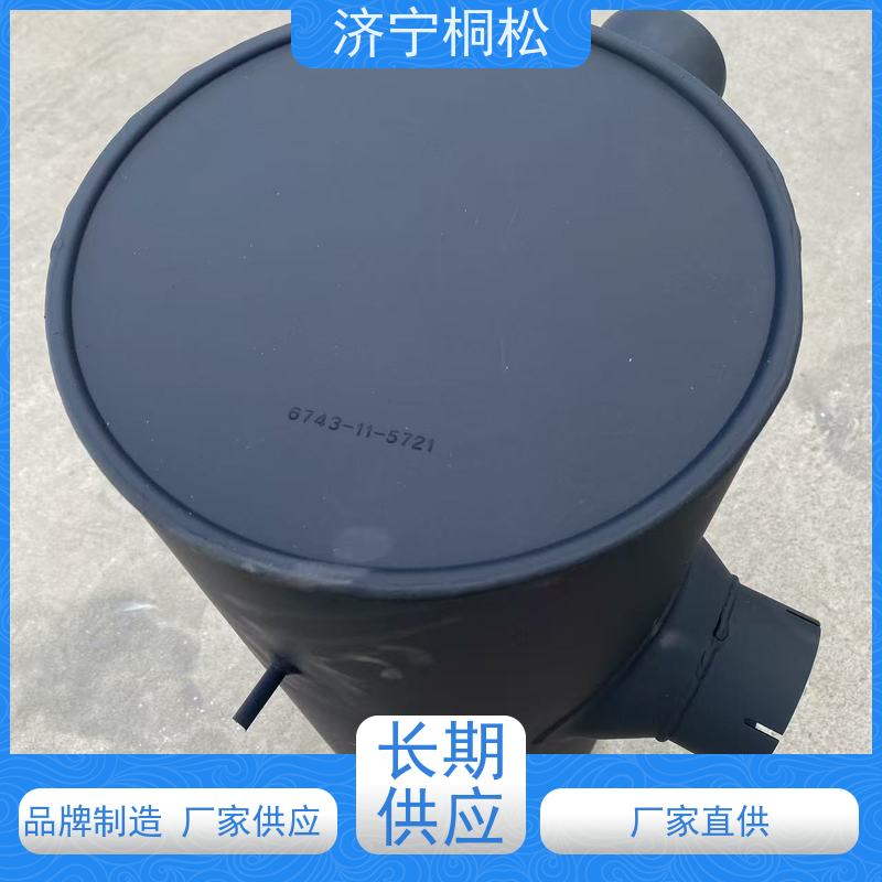 桐松机械 消音器6251-11-5440 实力商家 当天发货 包装