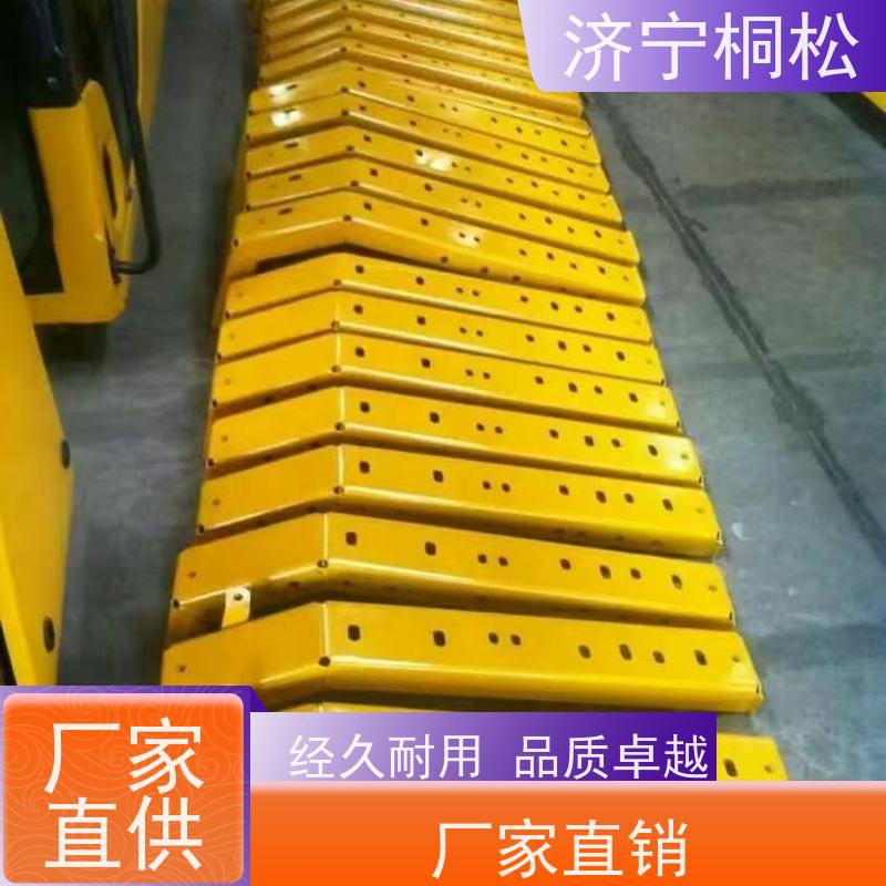 济 宁桐松 适用于PC500 挖掘机支架边梁 当天发货，包装完好
