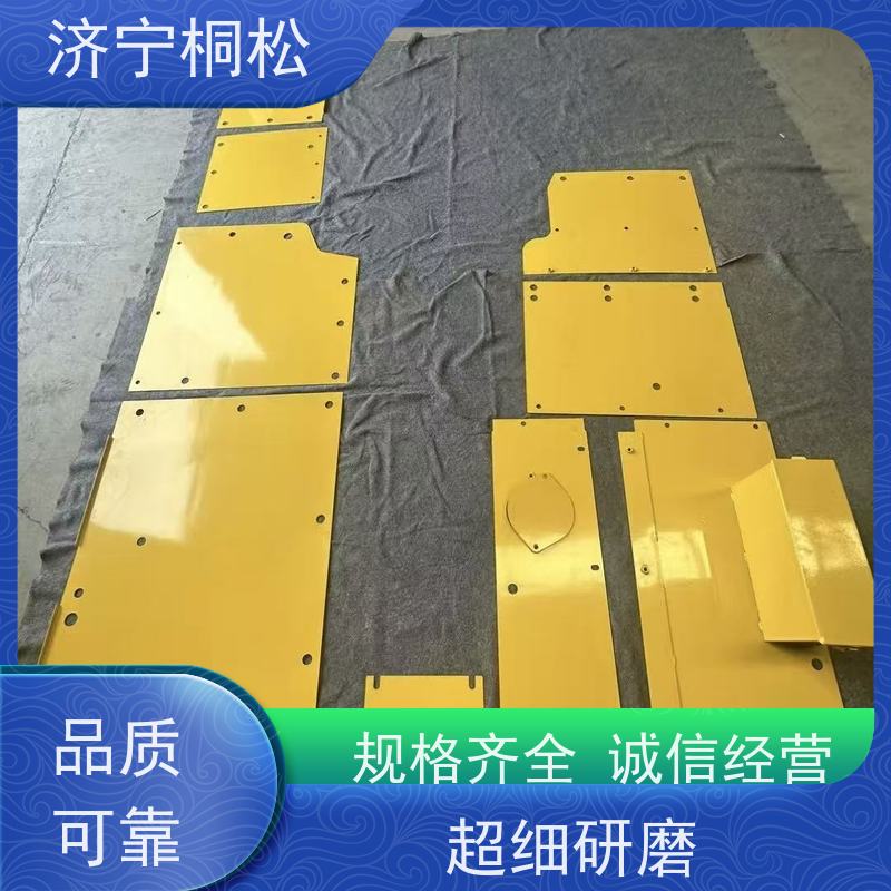 济 宁桐松 适用于PC2000 挖掘机底护板螺丝 当天发货，包装完好