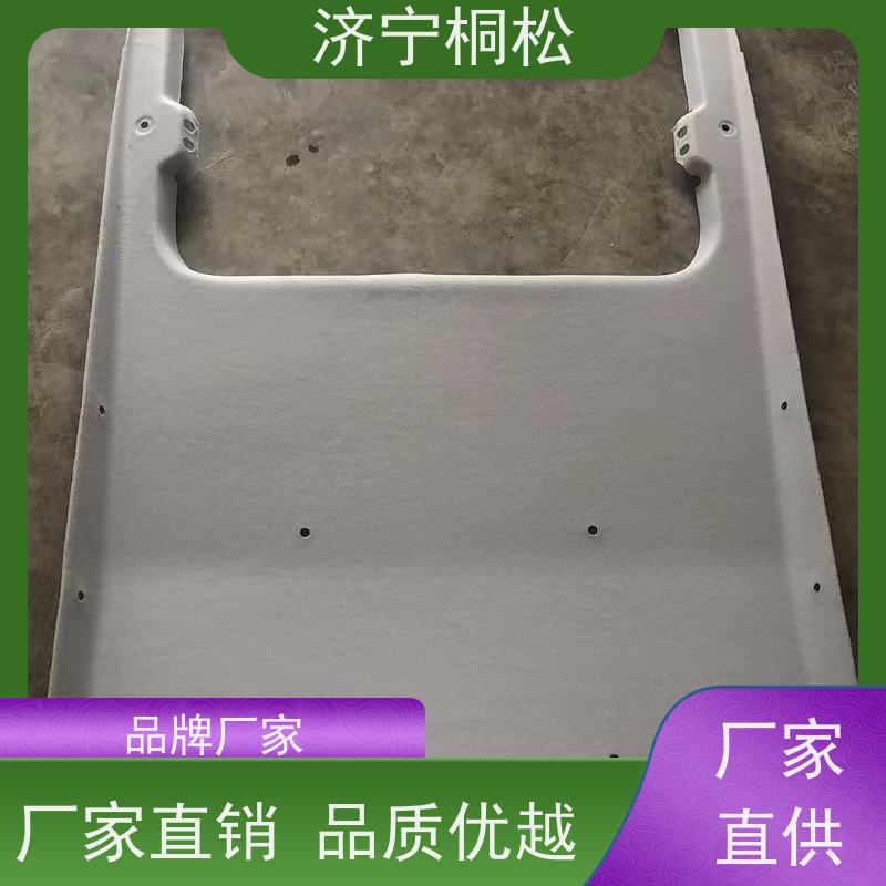 济 宁桐松 适用于PC60 风道20Y-53-13351 配件种类繁多