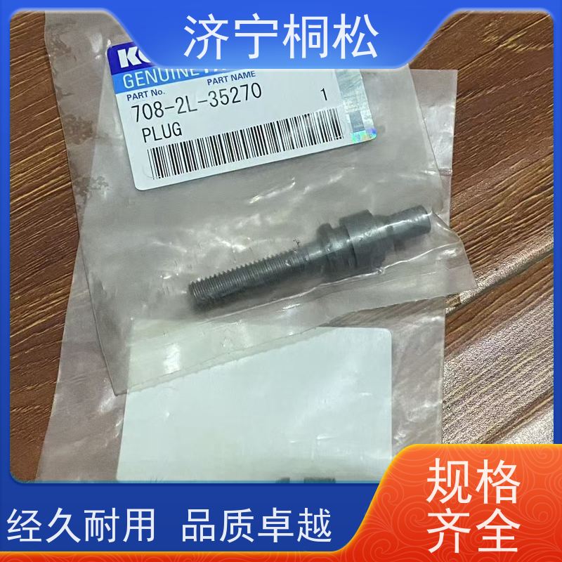 济 宁桐松 适用于PC500/10 主控制阀自减压阀 规格齐全 厂家供应 